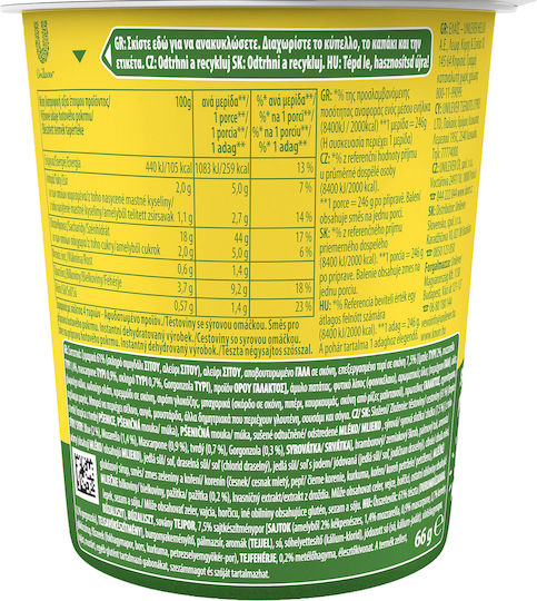 Knorr 66gr