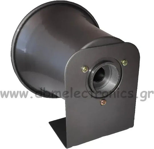 Audien TH-6 Horn Speaker