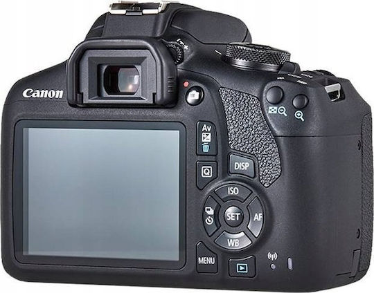 Canon DSLR Camera EOS 2000D Crop Frame Kit (EF-S 18-55mm F4-5.6 DC III + EF-S 75-300mm F4-5.6 DC III) Black