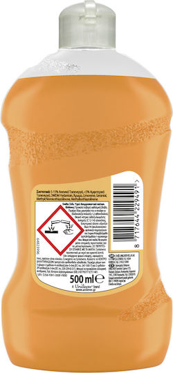 Svelto Washing-Up Liquid Vinegar 500ml