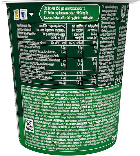 Knorr Pasta 62gr
