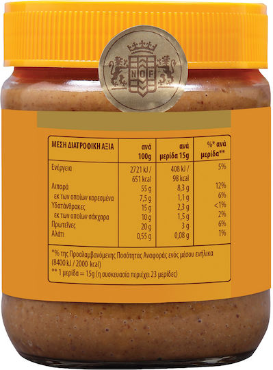 Calve Peanut Butter Crunchy Crunchy Peanut Butter 350gr