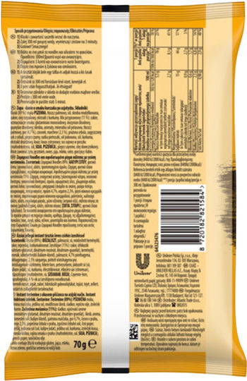 Knorr Юфка Noodles Пилешки 1бр