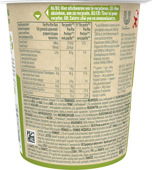 Knorr Pasta Snack Pot 68gr