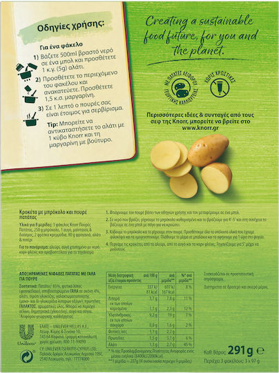 Knorr Püree Kartoffelpüree mit Milch Pulver 291gr