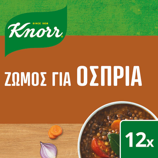 Knorr Κύβοι Μαγειρικής 120gr Συσκευασία των 12