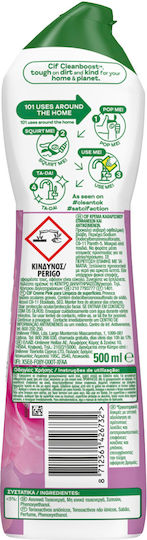Cif Κρέμα Καθαρισμού Γενικής Χρήσης with Micro Crystals Pink Flower 500ml
