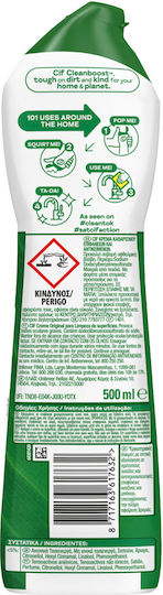 Cif Original Cleaning Cream General Use 3x500ml