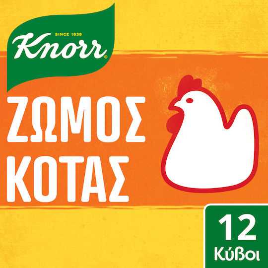 Knorr Cuburi de gătit Pui Supă de pui 120gr Pachet de 12