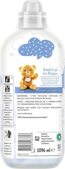 Unilever Hipoalergenic Concentrat Balsam de Rufe cu Aromă Dulce & Pur 1x1096ml