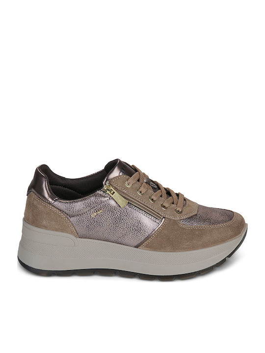 Γυναικεία Sneakers Μπεζ
