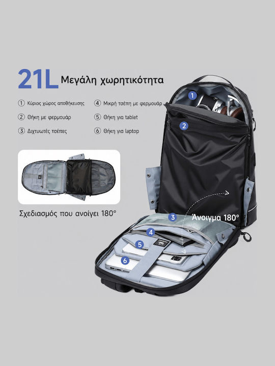 Tigernu Waterproof Laptop Backpack for 15.6" Laptop in Black Colour T-B91086A