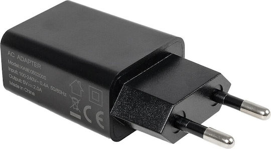 GloboStar Universal Τροφοδοτικό 5 2A με Ισχύ 10W GLB-106-0026