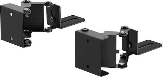 Ergo Office Wall Speaker Stand (1 Piece) in Black Color