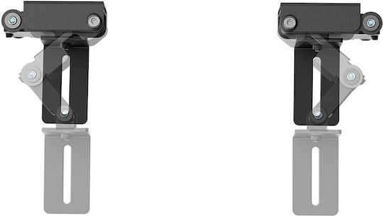 Ergo Office Wall Speaker Stand (1 Piece) in Black Color