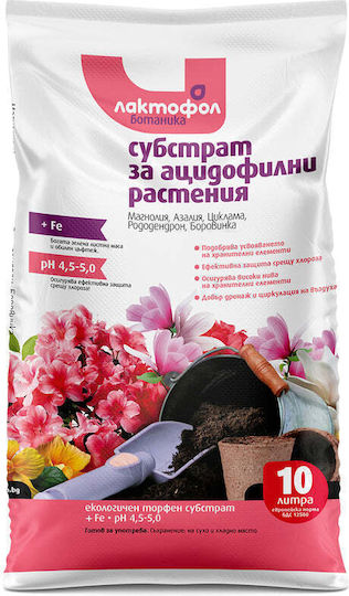 Материал за засаждане за киселолюбиви растения 10 л
