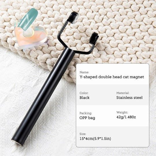 Magnet Cat Eye V Triple Black 1 Piece