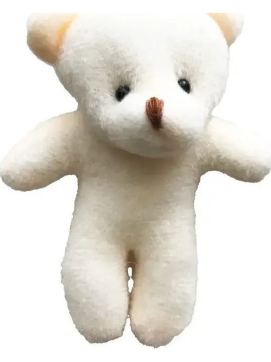 Summer Set 3 Pieces Brown Bear Friends
