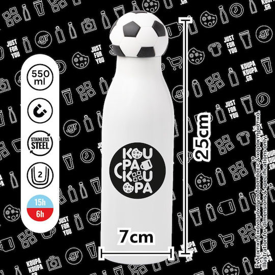Koupakoupa Spiderman Upside Down Stainless Steel Kids Water Bottle Spiderman Non Spill Multicolour 550ml
