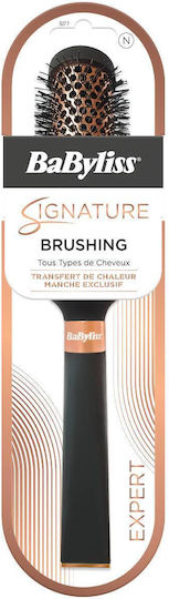 Babyliss Hair Brush