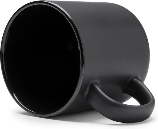 Molis Ceramic Beige Mug 300ml