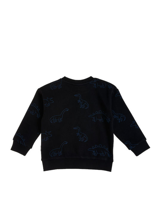 Παιδικό Σετ Φόρμας Με Μπλούζα Navy Μπλε