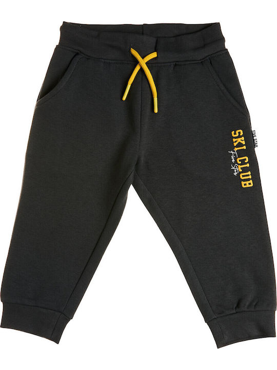 Kids Sweatpants Set With Top Yellow
