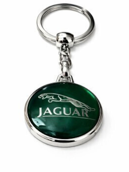 Premium Keychain Dedicated To Jaguar
