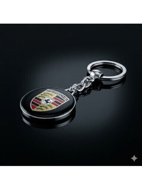 Premium Keychain Dedicated To Porsche