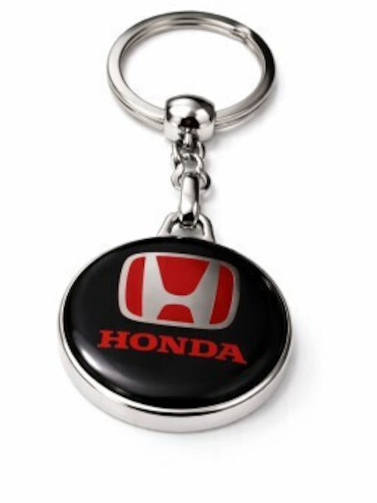 Premium Keychain Dedicated To Honda Black