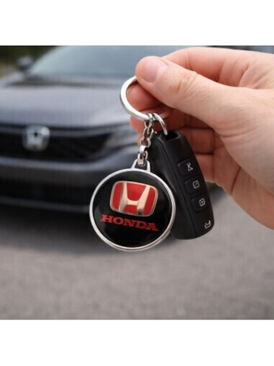Премиум Ключодържател Посветен На Honda Черен
