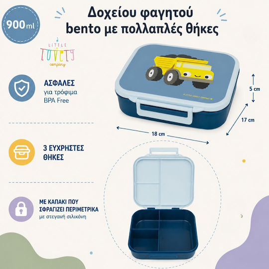 Ανοξείδωτο Παιδικό Σετ Φαγητού 0.9lt Ασημί