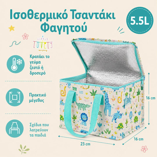 A Little Lovely Company Plastic Kids' Dinner Set 0.45lt Thermal Transparent