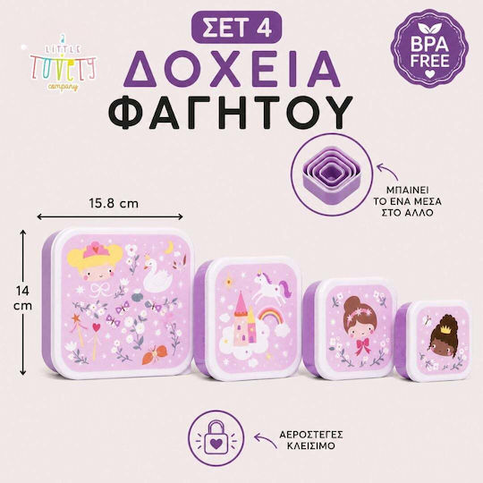 A Little Lovely Company Πλαστικό Παιδικό Σετ Φαγητού Ισοθερμικό