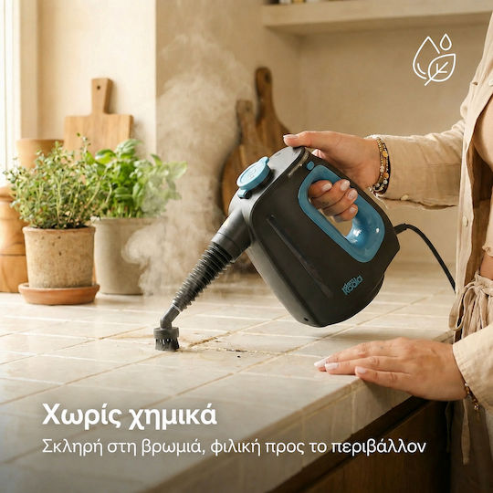Clean Koala Ατμοκαθαριστής Χειρός Πίεσης 3.5bar με Κοντάρι
