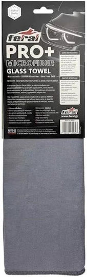 Feral Mikrofasertuch Gesicht 250gr/m² 60x40cm