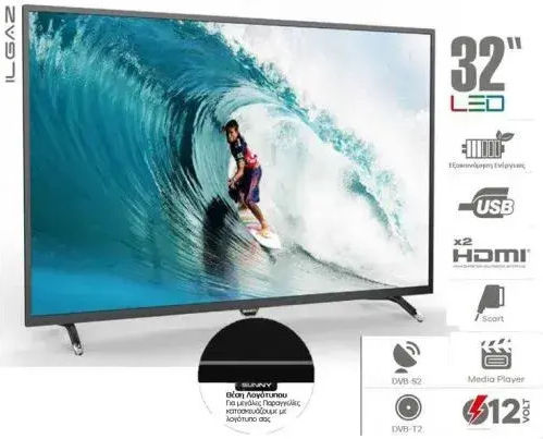Sunny Τηλεόραση 32" HD Ready LED SN32DIL04 (2019)