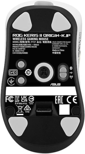 Asus ROG Keris II Gaming Mouse Black