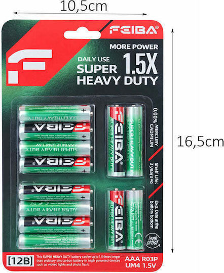Super Heavy Duty Zinc AAA Batteries 12 pack