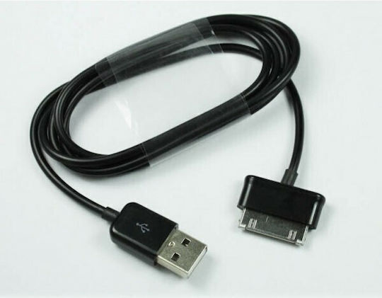 USB to 30-Pin Cable Μαύρο 1m