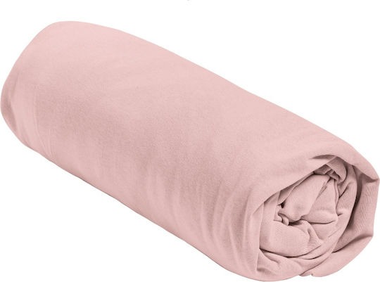 Kentia с Ластик Suave 14 Розови 70x140см Kentia с Ластик Suave 14 Розови 70x140см