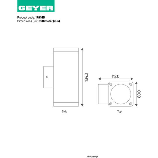 Geyer Спот 11.2x8x18.4см
