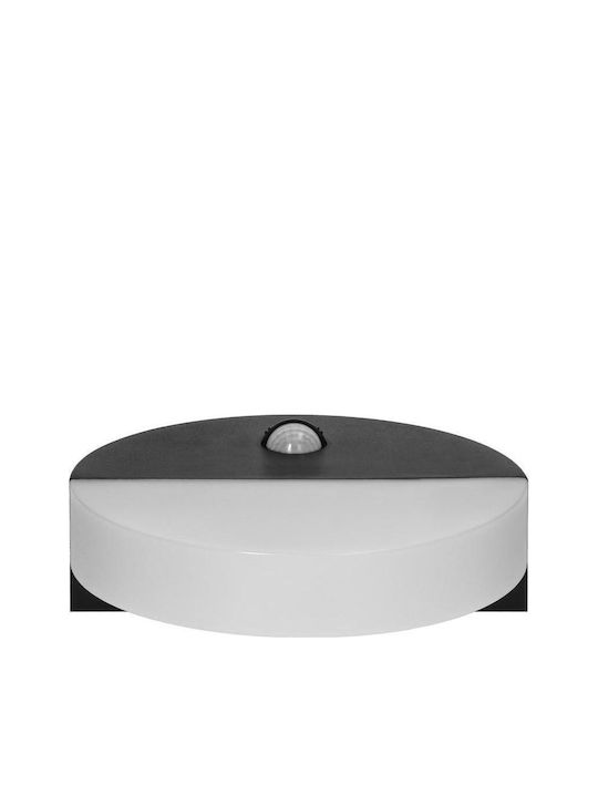 Orno Стенно Външно Осветително Тяло LED IP65 10W с Естествено бяло Светлина