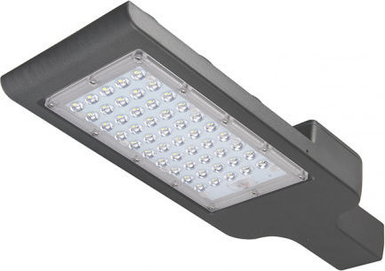Solar Road Light 200W