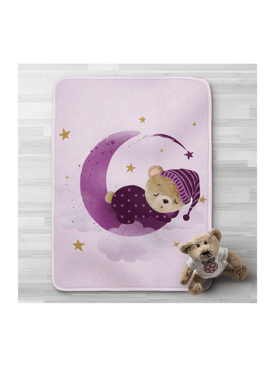 Borea Куверта Детско Легло Sleeping Bear 100x140см