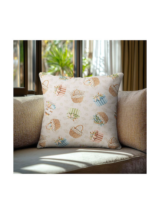 Beauty Home Decorative Pillow Case Beige 40x40cm