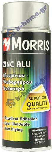 Benman Spray Galvanisation Zinc Alu with Shiny Effect Silver ZincAlu 400ml