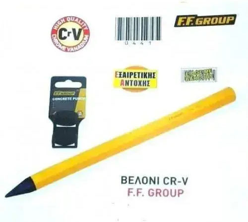 FFG Needle Cr-V 4x305mm 23016 Hand Tool