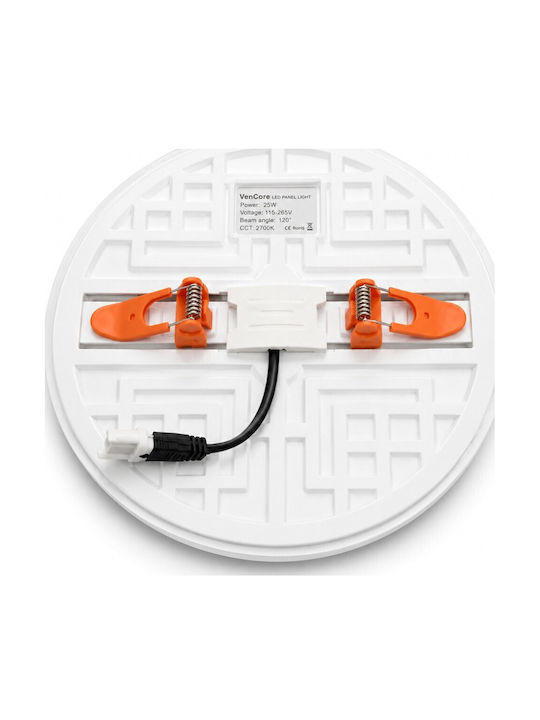 VenCore Кръгъл Вграден LED Панел 25W със Студено Бяло Светлина 6000K 17.5см
