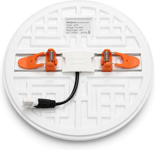 VenCore Recessed LED Panel 25W 17.5cm VenCore Recessed LED Panel 25W 17.5cm